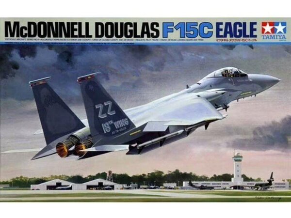 McDonnell Douglas F-15 Eagle