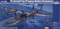 Kawanishi H6K5/23 Type 97 Mavis Flying Boat (Flugb