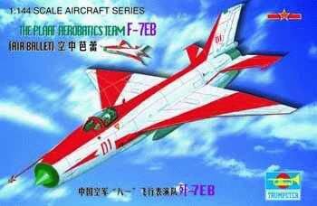 Chinesische F-7 EB