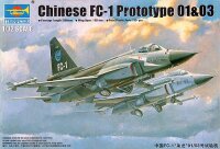 Chinese FC-1 Prototype 01 & 03