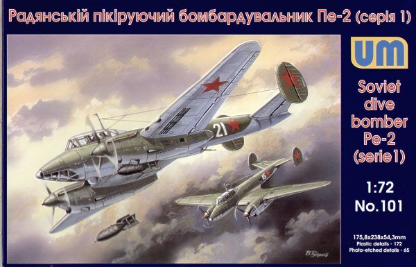 Petlyakov Pe-2 (Series 1 early)