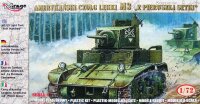 M3 US Light Tank First Hundred