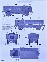 1/72 FWD Model B 3-ton Lorry (1917 Type)