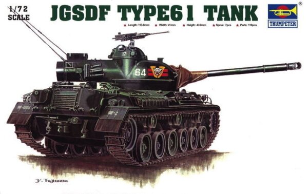 Japanischer Type 61 Tank