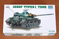 Japanischer Type 61 Tank