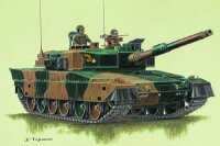 Japanischer Type 90 Tank
