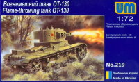 Flammenwerferpanzer OT-130