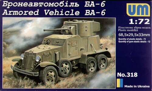 BA-6 Armoured Car