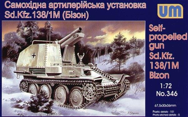 Sd.Kfz. 138/1M Bison