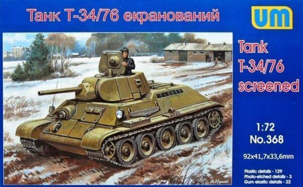 T-34/76-E Screened tank