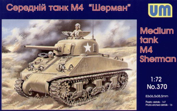 M4 Sherman - Early Version