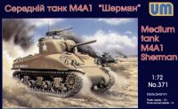 M4A1 Sherman - Medium Tank
