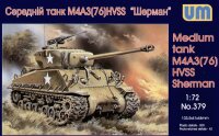 M4A3 Sherman (76)W - HVSS