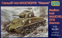 M4A3(105) HVSS - Sherman Medium Tank