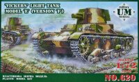 Vickers 6ton light tank model E (version F)