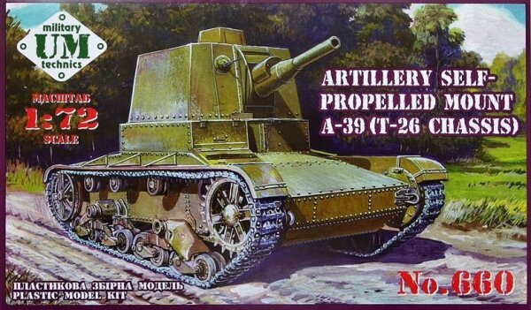 Artillery self-propelled mount A-39 (T-26 chassis)