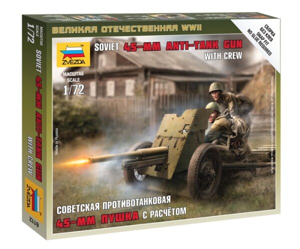 1/72 Soviet 45-mm Anti-Tank Gun with Crew