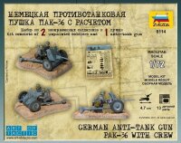 1/72 Deutsche PaK 36 mit Mannschaft