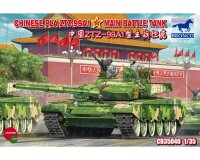Chinese PLA ZTZ-99A1 MBT