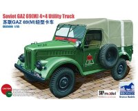 GAZ-69(M) 4X4 Utility Truck