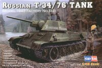 Russian T-34/76 (1943 Factory 112)