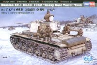 Russian KV-1 Heavy Cast Turret