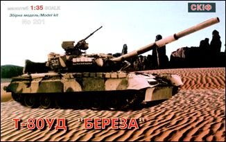 T-80 UD Tank 1:35