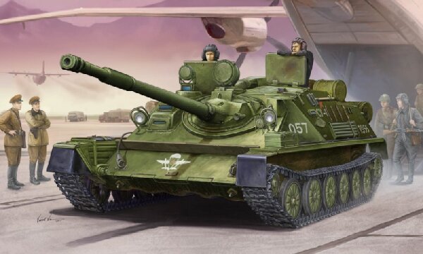 ASU-85 Airborne Self-propelled Gun Model 1956