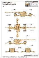 Deutsche 12,8 cm PaK 43/44 (Krupp)