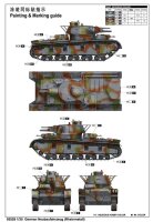 Deutsches Neubaufahrzeug (Rheinmetall)