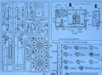 3 Field (ex Russian) Gun model 1902 (late)