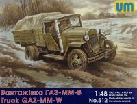 GAZ-MM-W Soviet Truck