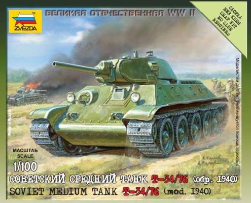 Soviet T-34