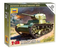 1/100 T-26 Soviet Light Tank