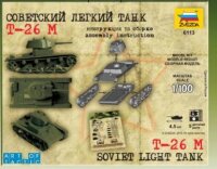 T-26 Soviet Tank