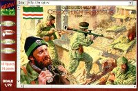 Chechen Wars/ Chechen Rebels 1995