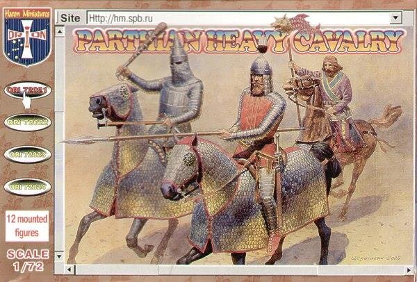 Parthian Heavy Cavalry