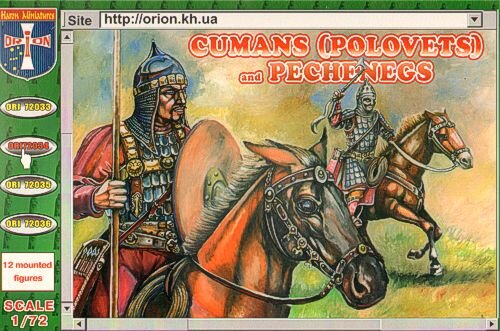 Cumans (Polovets) and Pechenegs