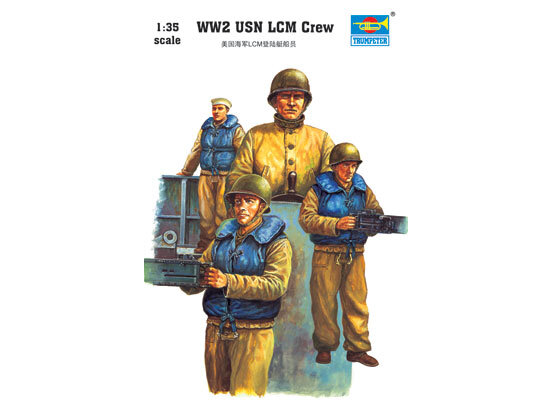 LCM 3 US Navy Crew