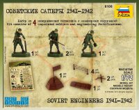 1/72 Soviet Engineers 1941-1942