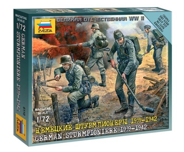 1/72 Deutsche Sturmpioniere 1939-1942