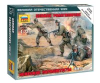 1/72 Deutsche Fallschirmjäger 1939 - 1942