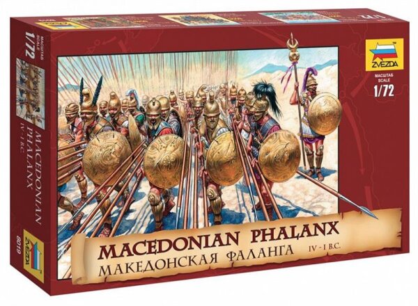 1/72 Macedonian Phalanx IV - I B.C.