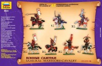 1/72 Samurai Warriors-Cavalry XVI. - XVIII. A.D.