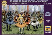 Samurai Army - Cavalry