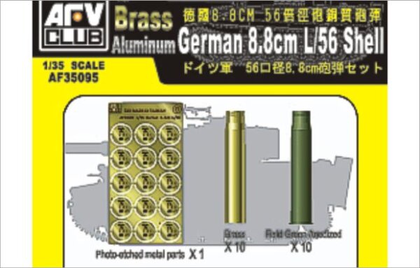 8,8 cm L/56 German Shells (Hülsen)