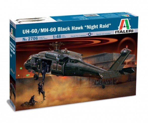 1/48 UH-60/MH-60 Black Hawk "Night Raid"