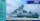 Athay - Pauk II Korvette der indischen Marine