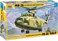 1/72 MiL Mi-26 "Halo" Russian Heavy Helicopter