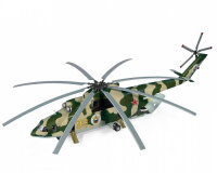 1/72 MiL Mi-26 "Halo" Russian Heavy Helicopter
